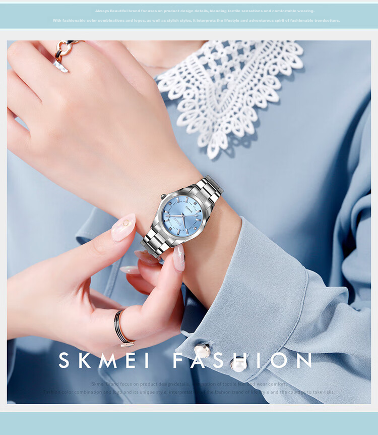 Skmei Fashionable, Unique, Light Luxury High-End Calendar National Watch Quartz Wristwatch Mechanical Style Women's Birthday Gift 7070 3