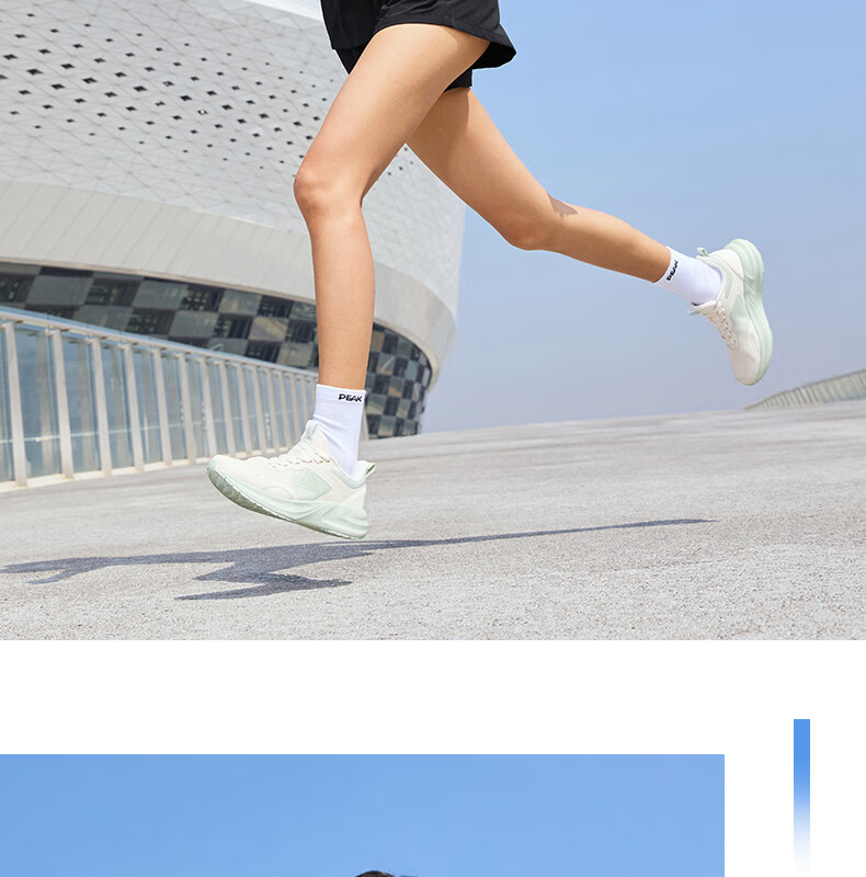 PEAK Women's Summer Sports Set Quick-Dry Breathable Sleeveless Vest and Shorts Badminton Running Fitness Two-Piece DF152038 32