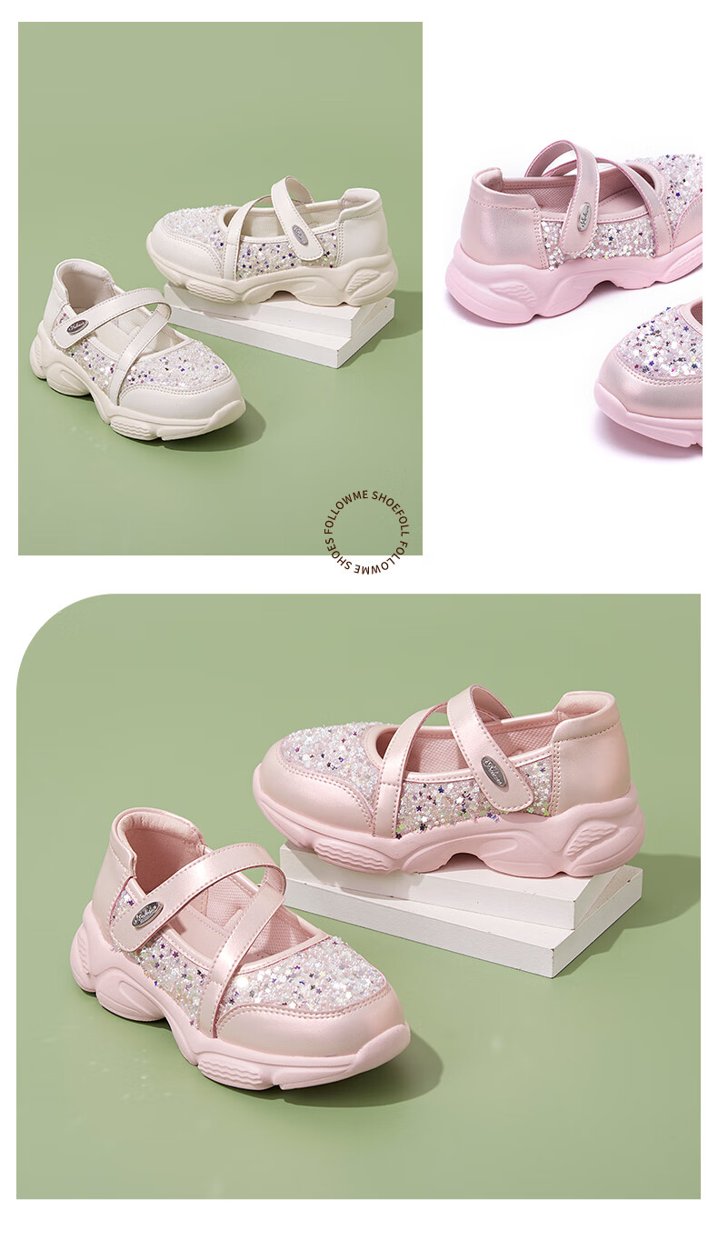 Follow Me Girls' Sports Shoes, Spring And Autumn Soft Sole Non-Slip Breathable Casual Shoes for Children, Pearl Pink, Size 34 8