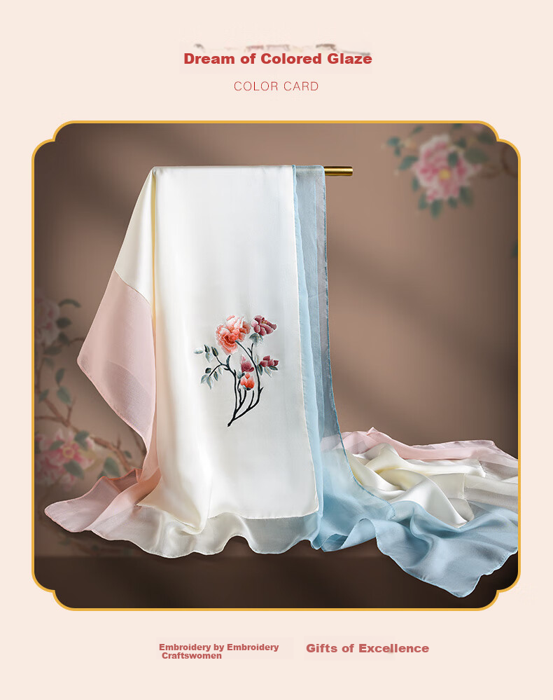 Hangsifu Handmade Suzhou Embroidery Silk Scarf Shawl Wrap, Autumn And Winter Neck Protection Warm Scarf, Birthday Gift for Mom, Gift Box 14