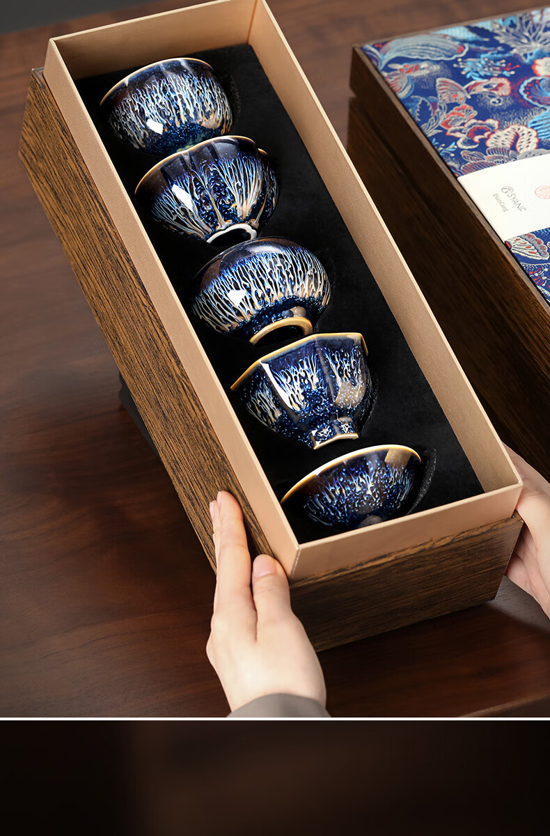 Buzhuo Personal Master Cup, High-End Tea Set with Elegant Design, Birthday Gift Box, Shimmering And Reflective 2