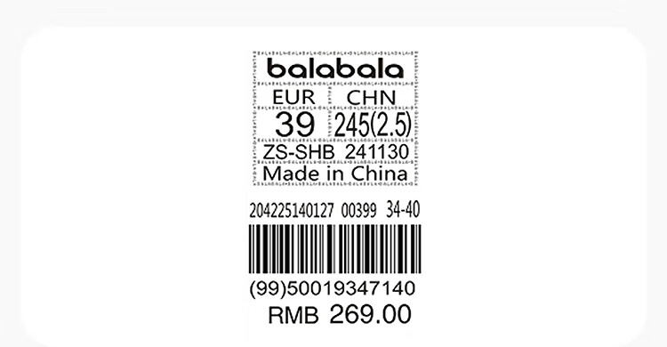 Balabala Boys' Sports Breathable Sandals Summer New Shoes [Mall Same Style] 14