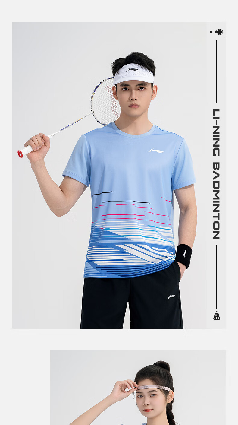LI-NING Badminton Shirt Unisex Club Series Breathable Sweat-Absorbing Professional Sportswear 2