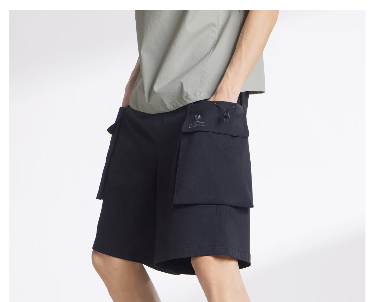 CAMEL Men's Spring And Summer New Cool Casual Workwear Loose Straight-Leg Shorts with Elastic Large Pockets M15BAWI002 29