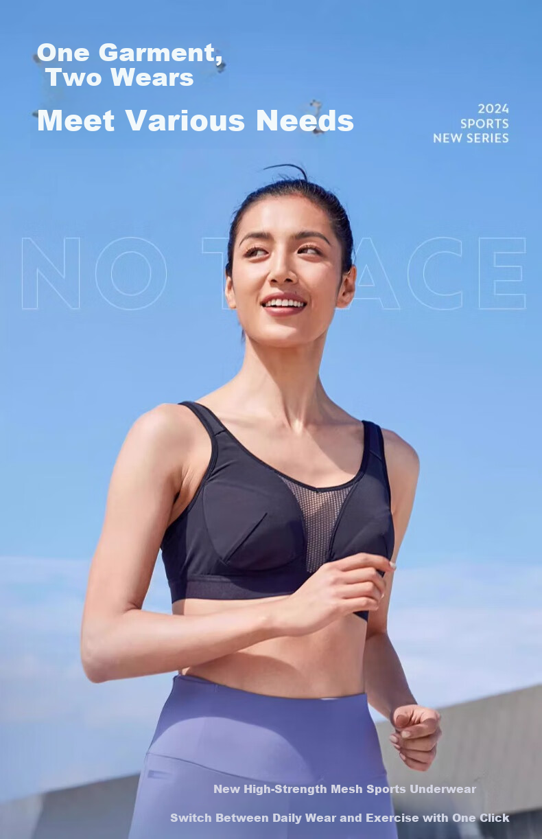 DECATHLON Women's Sports Bra for Running, Shock-Absorbing, Push-Up, Fitness RUNW-4116380M (C-D Cup) 1