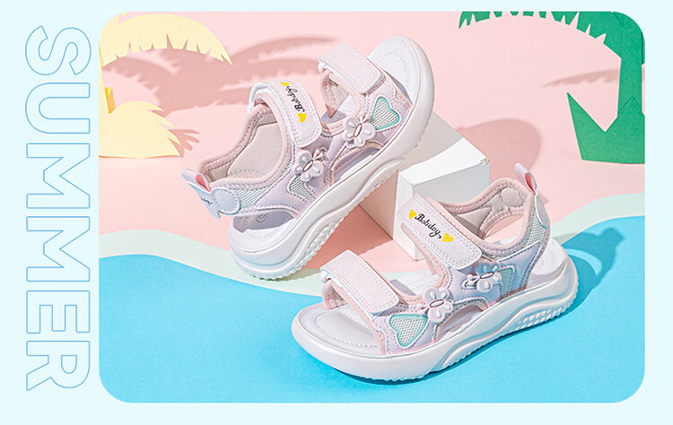 BOBDOG Kids Summer Girls Casual Lightweight Children's Sandals Fashion Princess Shoes 105552101 Sakura Pink Size 28 6