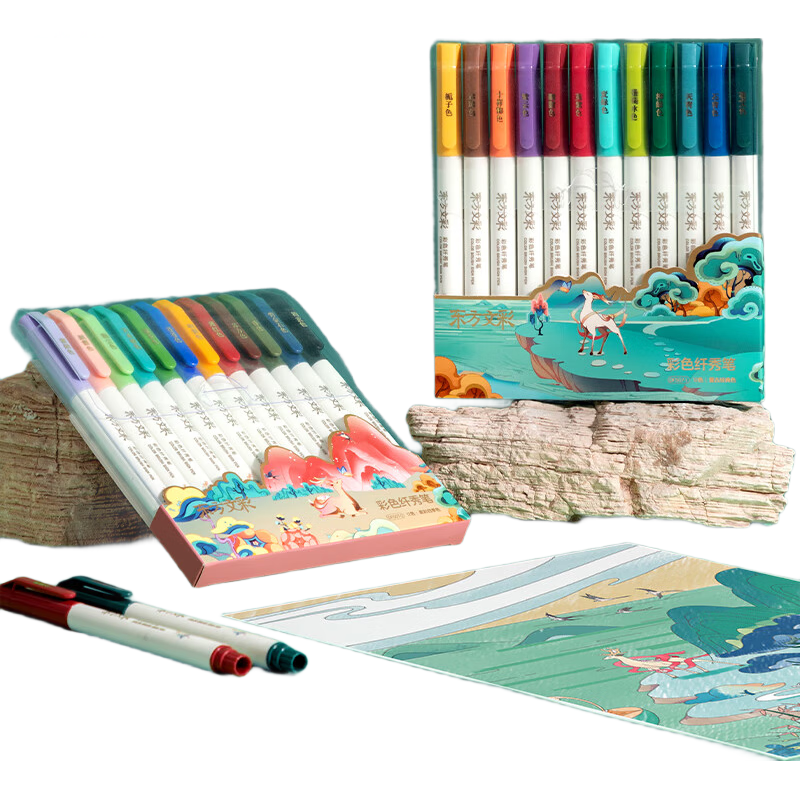 Deli Oriental Cultural Trend Slim Calligraphy Brush Pen, Small Regular Script 12-Color Outline Pen Soft Brush-Style Calligraphy Brush, Practice Writing Drawing Art Pen Gift Box Set of 12, Vintage Classic Color DF507-1