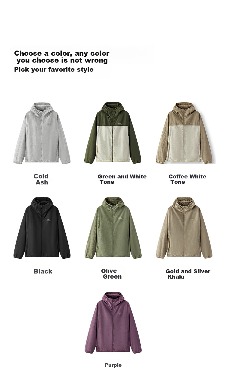 Semir Sun Protection Jacket, Geography Series Jacket for Men, Summer Cool Hooded Coat, Couple Style, 101325108201 17