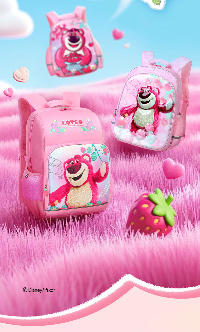 Disney Backpack for Elementary School Girls Grades 4-6, Large Capacity, Stylish, Antibacterial, Breathable, Lightweight Children's Backpack, Double Shoulder Bag 2