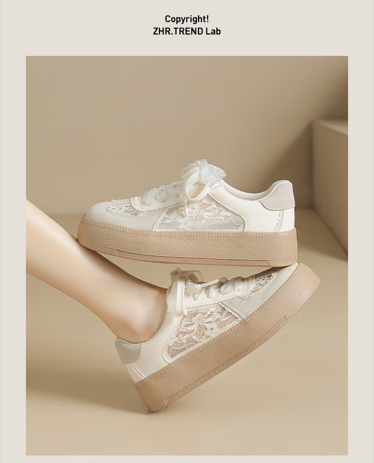 ZHR Women's Training Shoes 2026 New Summer Lace Mesh Breathable Platform Sneakers KS78E Beige Size 40 13