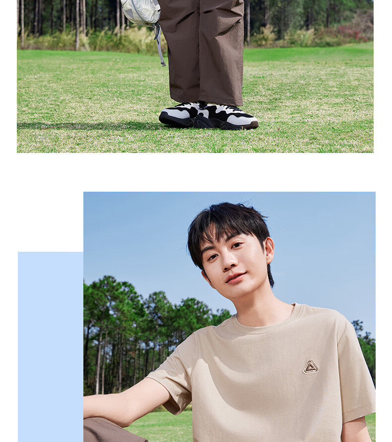 PEAK Men's Summer Short Sleeve Pure Cotton Casual Loose Breathable Outdoor Xinjiang Cotton Sports Base T-Shirt DF652430 68