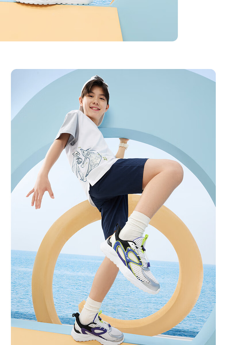 QIAODAN Boys' Cage Shoes, Children's Shoes, Summer Running Shoes, Kids' Sandals, Sports Shoes, Ivory/black, Size 37 10