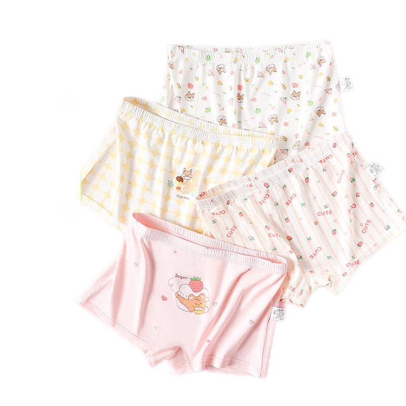 Bingxue Muxian Children's Underwear Girls Ice Silk Summer Thin Modal Boxer Briefs 7A Antibacterial Seamless Mid-Large Kids Four-Point Shorts