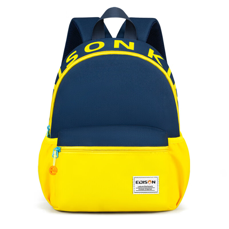 Edison Kindergarten Backpack for Preschoolers And Elementary School Students, Children's Outdoor Study And Travel Small Backpack L02-1s