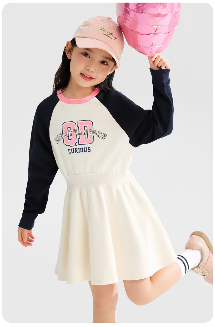 QQ DUCK Children's Clothing Girls' Dress Sports Preppy Style Youth Waist-Cinching Dress Navy Blue; Size 140 1