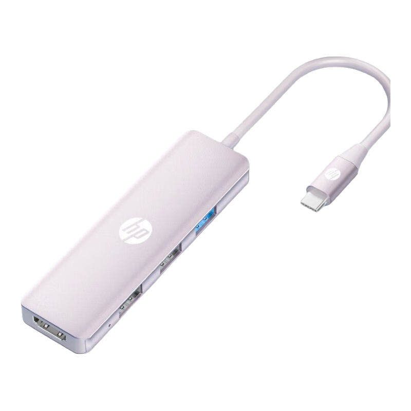 HP Type-C Expansion Dock USB Expansion/100W Fast Charging/HDMI Extension 4K60HZ Compatible with Laptops, Macbooks, Tablets IPad CT205S Pink