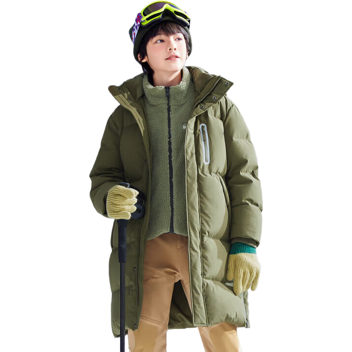 BALABALA Children's down Jacket for Boys And Girls, Baby Winter Coat, Mid-Length Stylish Outerwear, 208424107201