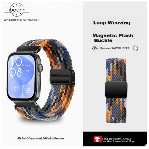 Iboann Compatible with Huawei WATCH FIT5 Strap, Braided Loop for Fit3 Watch Band, Magnetic Clasp for Fit4/5Pro Bracelet, Summer Sports Breathable Waterproof Replacement Band