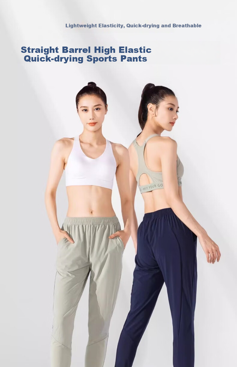 DECATHLON Women's Sports Pants, Quick-Drying, for Running, Training, Fitness, Hiking, Loose-Fitting, Casual, Straight-Leg Trousers, Summer Style, Model Number 5175182 1