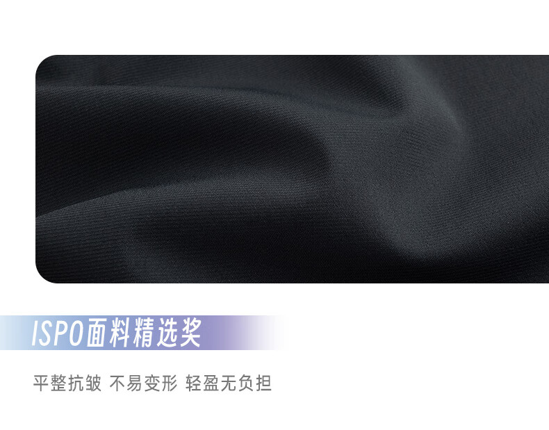 Anta Ice Silk Sun Protection Sports Pants | Juejue Purple 5th Generation Men's Summer Straight Quick-Dry Breathable Trousers 12