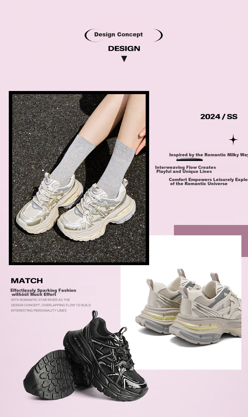 Belle Zhang Linghe Same Style Starry Track Dad Shoes Women Thick-Soled Sneakers B2199AM6, Gray, Size 36 3