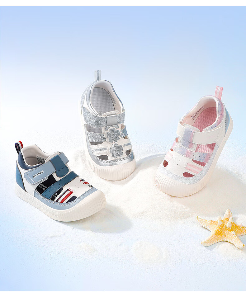 Dr. Jiang Toddler Walking Shoes Summer Lightweight Simple Healthy Kids Closed-Toe Sandals 2S14A2026DW Silver/Beige Size 29 8