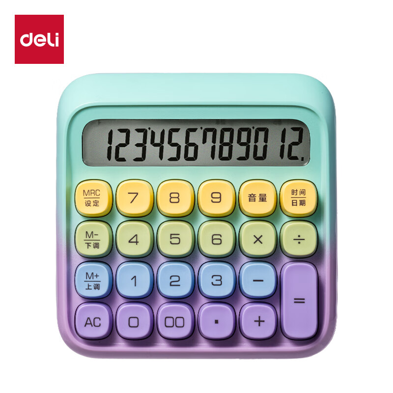Deli Dot High-Key Voice Calculator 12-Digit Wide Screen Display Gradient Purple TE26 Student Office Supplies