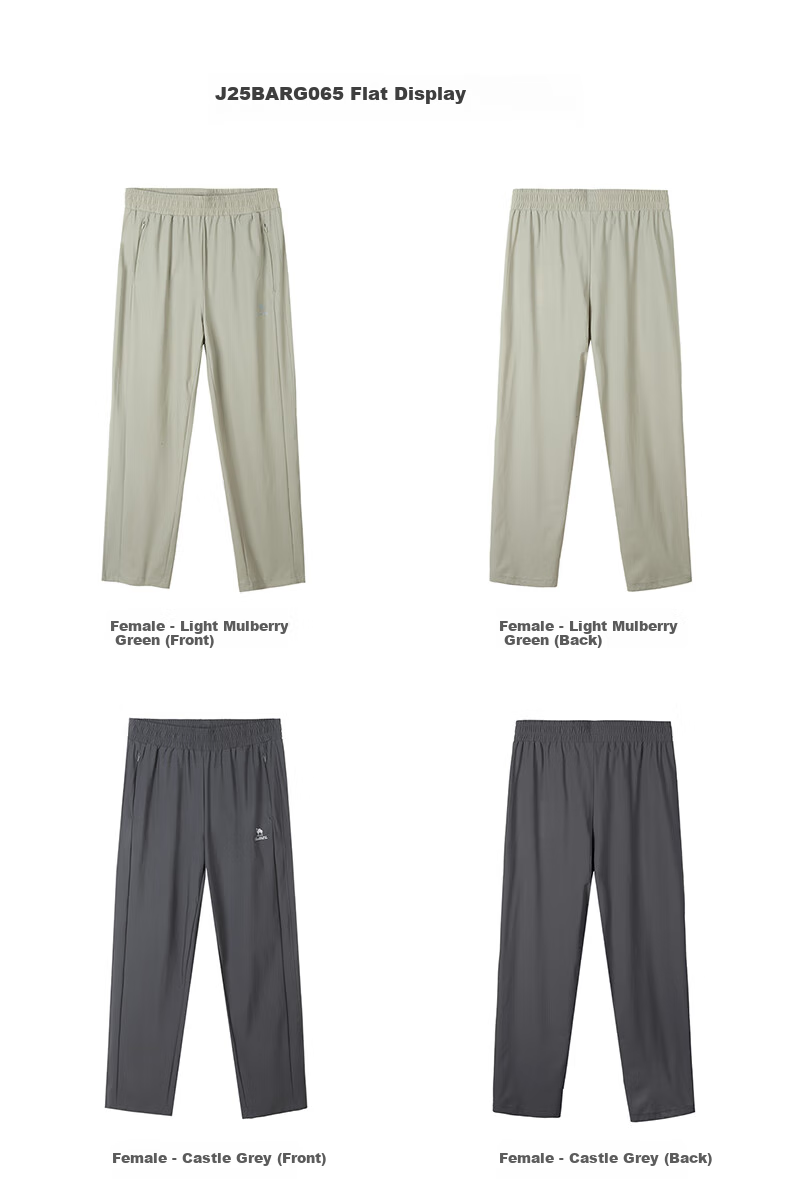 CAMEL Ice Silk Casual Pants for Women, New Summer Loose Straight-Leg Sun Protection Quick-Dry Long Pants, Running Sports Trousers 3
