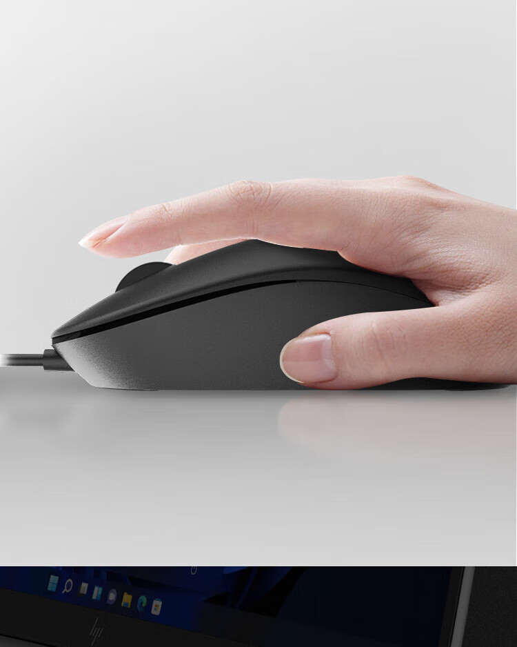 HP Wired Mouse for Laptop, Business Office, Non-Slip, Plug-And Desktop Computer Gaming Mouse, Durable Office Mouse with Good Value for Money 3