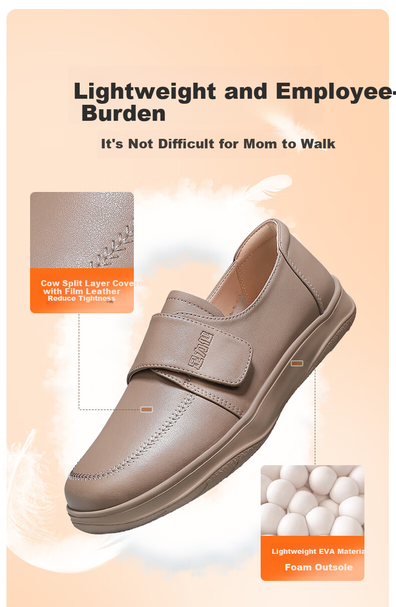 Zulijian Elderly Women's Shoes, Autumn Season, Shallow Mouth Flats, Soft-Soled Leather Shoes, Middle-Aged And Elderly Mom Shoes, 8690K Khaki, Size 39 4