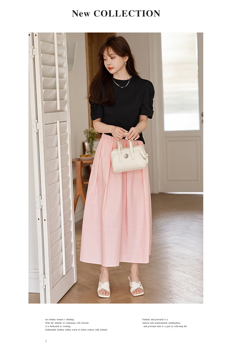 MT Pink Bubble Summer New Korean Fresh Simple Age-Reducing Versatile A-Line Skirt 3