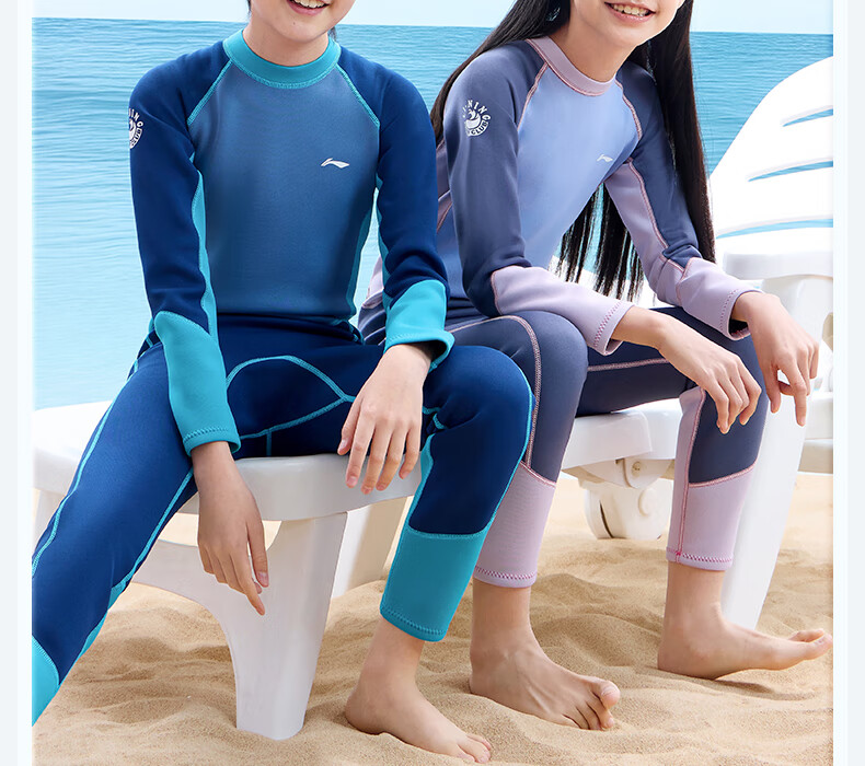 Li-Ning Children's Swimsuit, Girls' Long Sleeve And Long Pants, Warm Professional One-Piece Surfing Suit, Diving And Swimming Equipment, 0081 Pink, Size 160 2