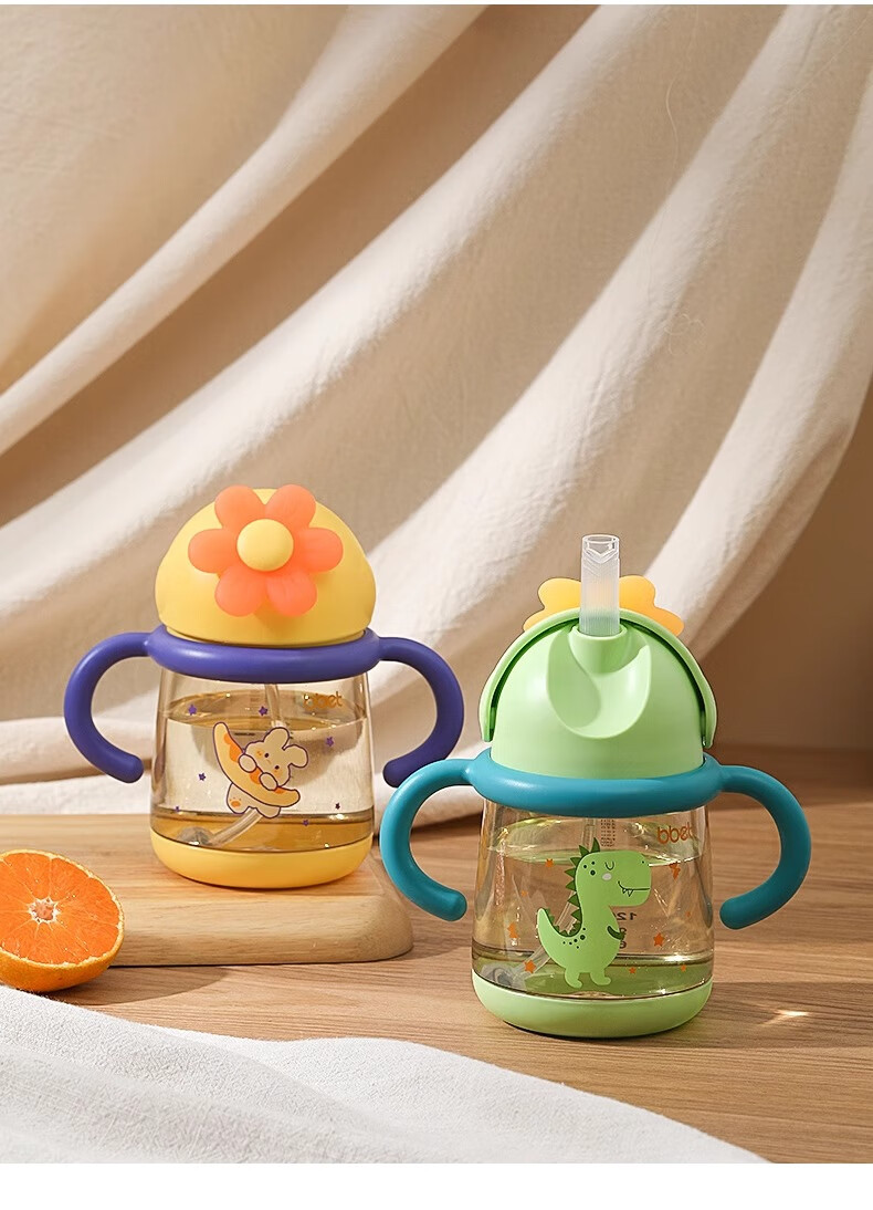 Babi Elephant PPSU Children's Water Bottle Primary School Straw Cup with Handle and Strap 360ml Peach Rabbit 15