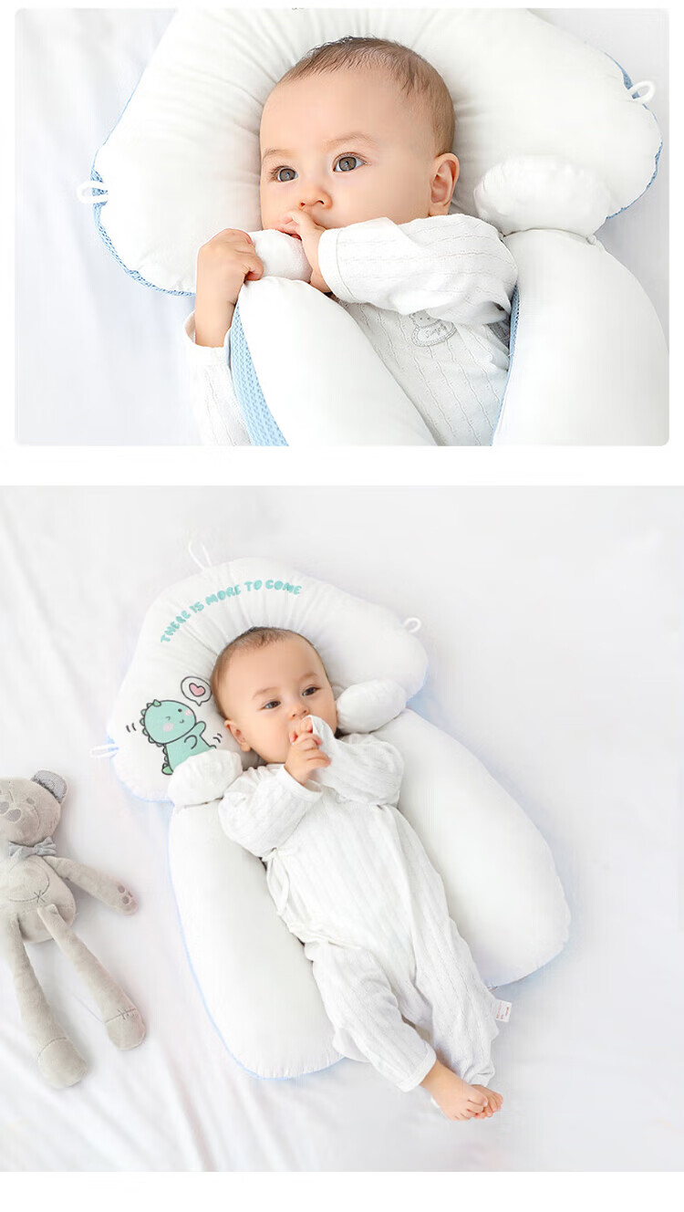 Aibao Baby Shaping Pillow Newborn Soothing Pillow Anti-startle Sleep U-shaped Hugging Pillow Blue Dinosaur S425 13