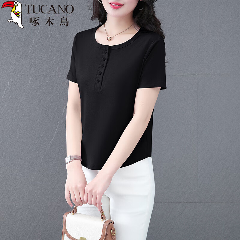 Woodpecker Women's Regular Shoulder Short Sleeve T-Shirt Casual 2025 Summer Slim Button Solid Color Half Sleeve Top Black L