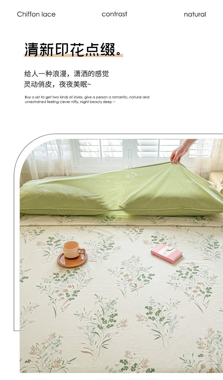 SOMERELLE Travel Hotel Hygienic Sleeping Bag Pure Cotton, All-Cotton Antibacterial Bed Sheet And Duvet Cover Integrated Portable, 160*215cm 4
