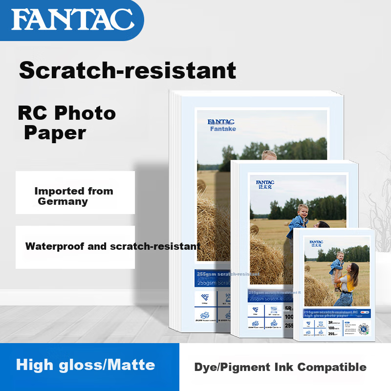FANTAC RC Waterproof High Gloss Scratch-Resistant Photo Paper A3, 255g Colored Inkjet Printing Photo Paper, 20 Sheets, 9895-707