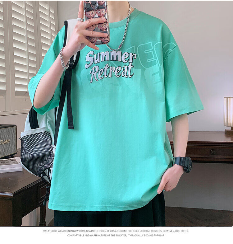 Zuofeili Short-Sleeve T-Shirt for Men, Summer 2026 New Style, Youth Trendy Brand Top, Loose-Fitting Half-Sleeve Undershirt for Middle And High School Students 12