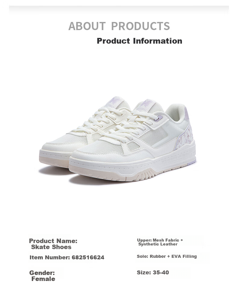 361° Women's Winter Cloud Journey 2 Mesh Breathable Flat Casual Sneakers 682516624-3 17