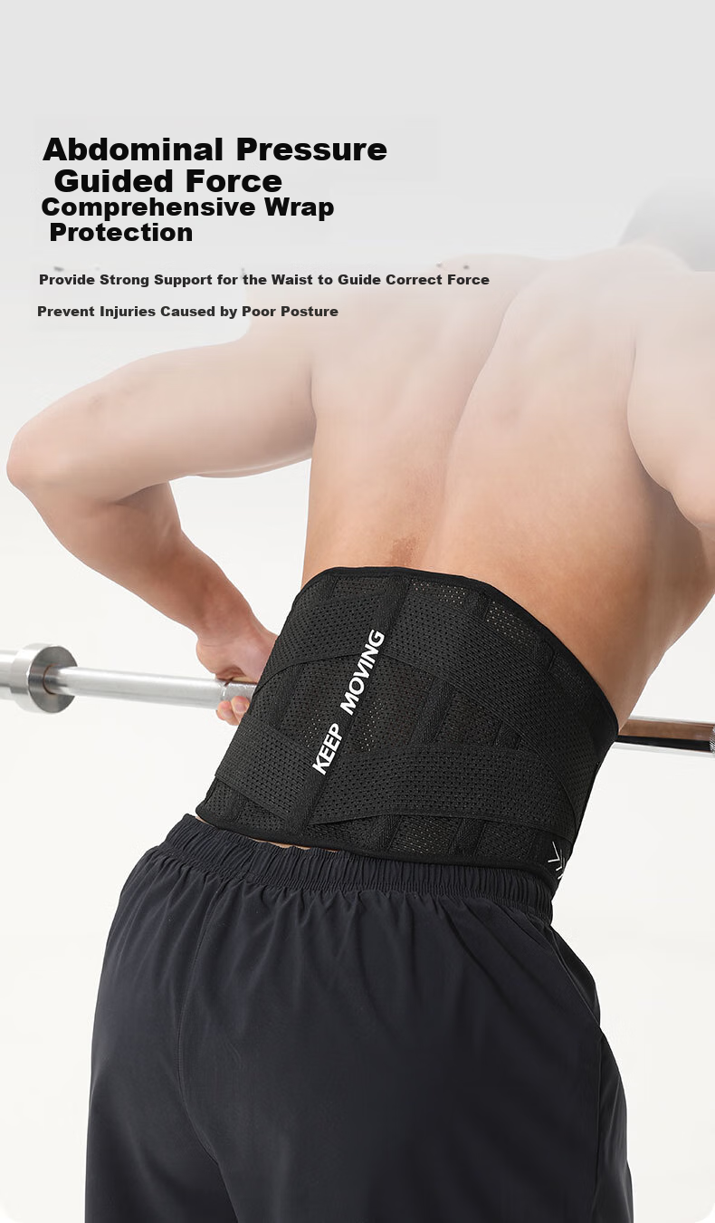 ANTA Back Support Belt for Men And Women, Universal Lumbar Disc Herniation Strain Prolonged Sitting Waist Belt Fitness Running Hiking Protective Waist Brace 6