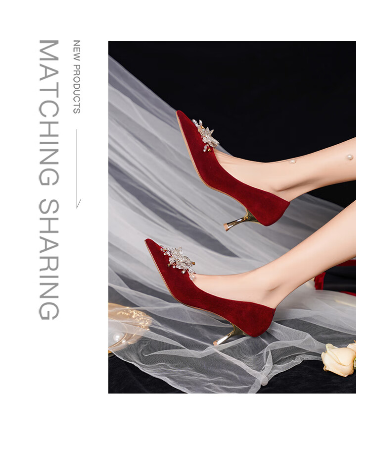 Josiny Pointed Toe Wedding Shoes for Women, Spring 2026 New Season High Heels, Bridal Engagement Shoes, French-Style Pumps, Xiuhe Wedding Dress, Champagne Gold, Size 35 6
