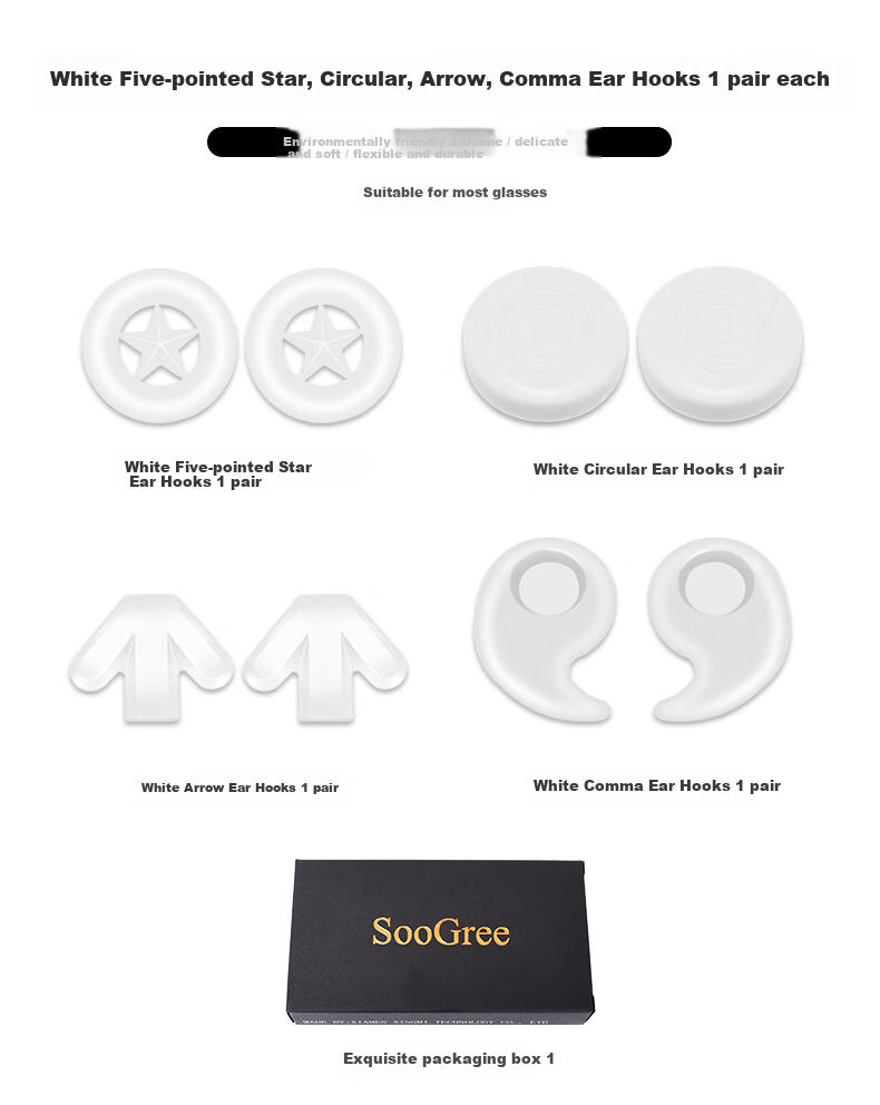 SooGree Eyeglass Temple Anti-Slip Silicone Ear Hooks, Replacement Accessories for Glasses, Anti-Drop Ear Support Fixing Device 13