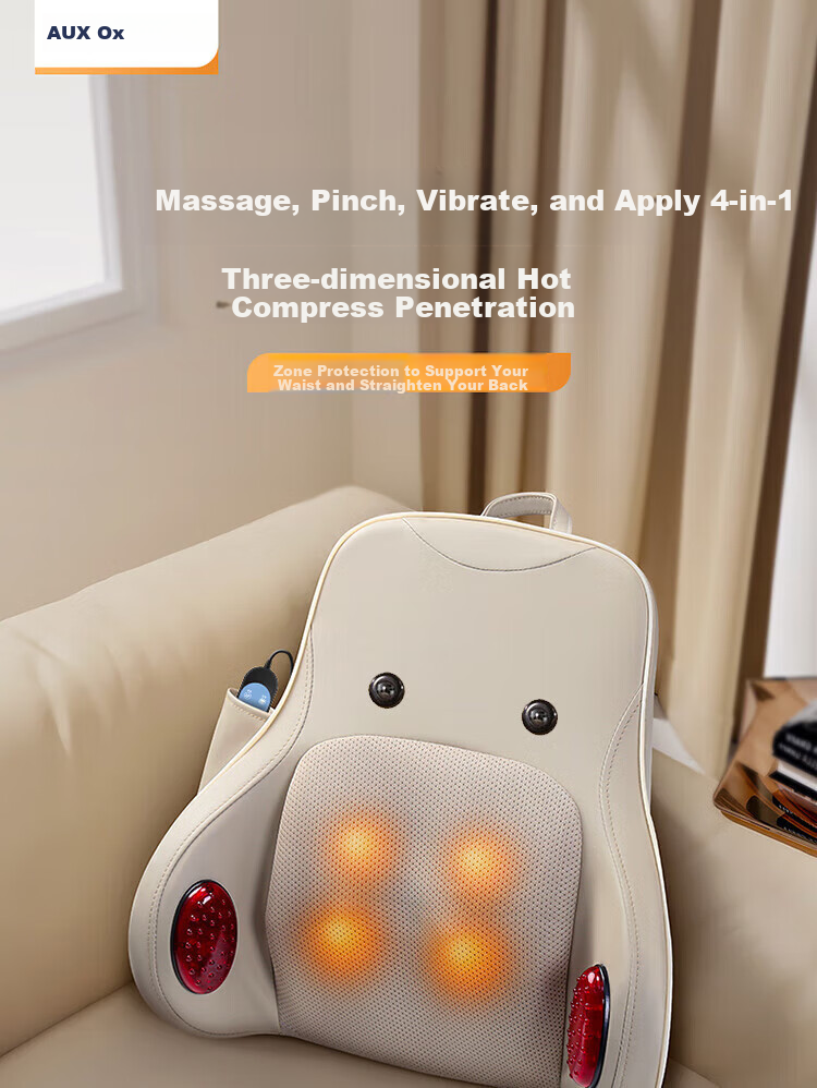 AUX Cervical Massager AS-K1 (Gift Box), Waist Massager, Neck And Shoulder Massager, Back Massage Pad, Massage Pillow, Mid-Autumn Festival Gift 1