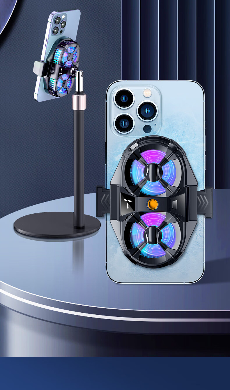 Maitai Dual-Core Cooling, Phone Cooler, Live Streaming Dedicated, Gaming E-Sports, Metal Stand, RGB, Three Temperature Settings, Suitable for Apple Black Shark, Water-Cooled Cooling 1