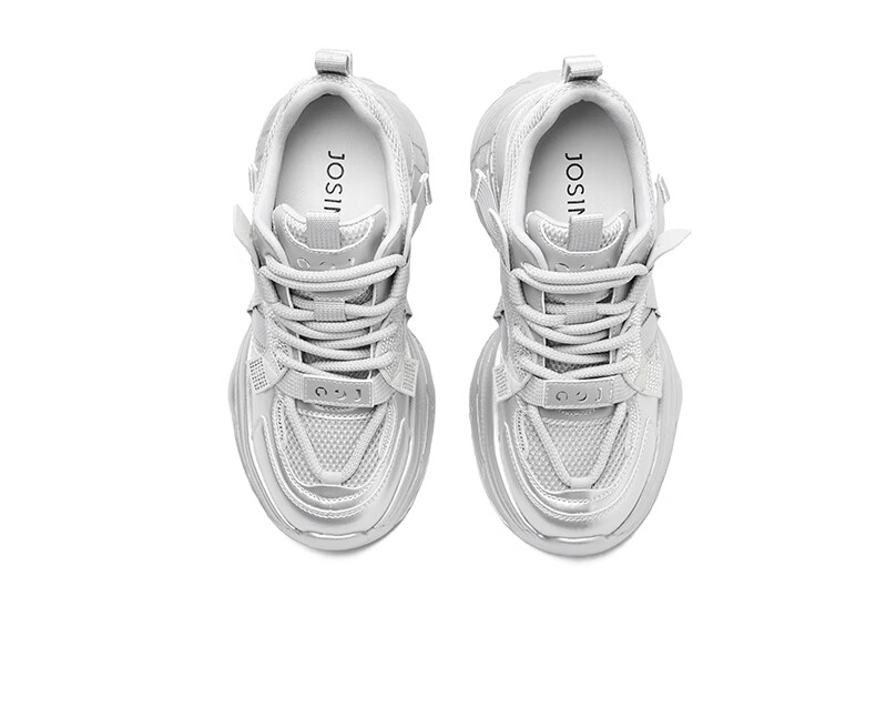 Josiny Thick-Soled Breathable Dad Shoes for Women, Spring Korean-Style Sneakers, Mesh Casual Shoes, Off-White, Size 36 18