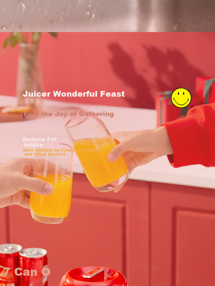 SMILEY SY-HNC1601 Juicer, 160ml Capacity, Single Unit, Red Color 5