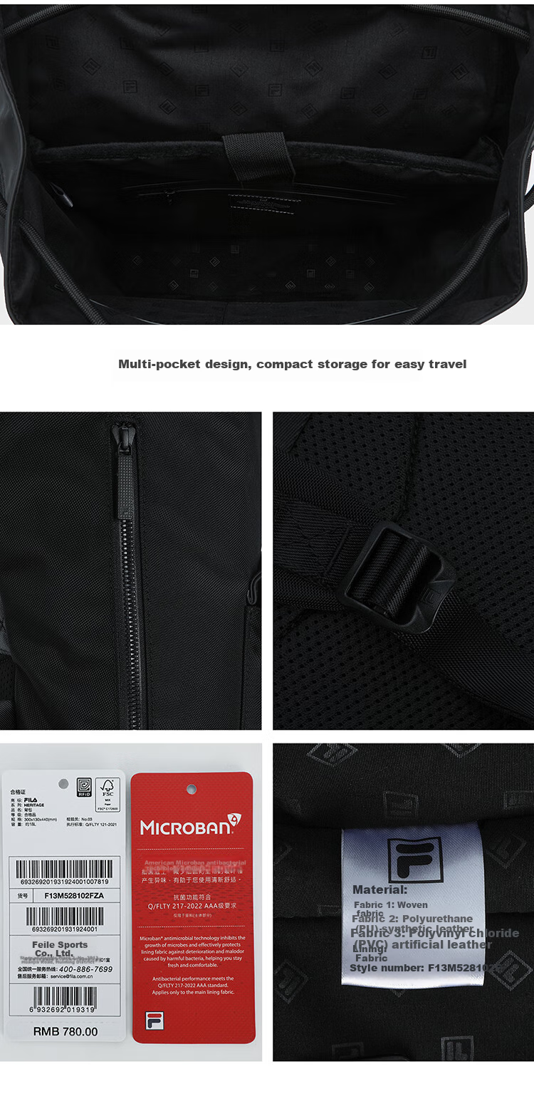 FILA Black Warrior Men's Backpack Fashion Flap Double Shoulder Bag School Laptop Bag [Yi Yangqianxi Edition] 4