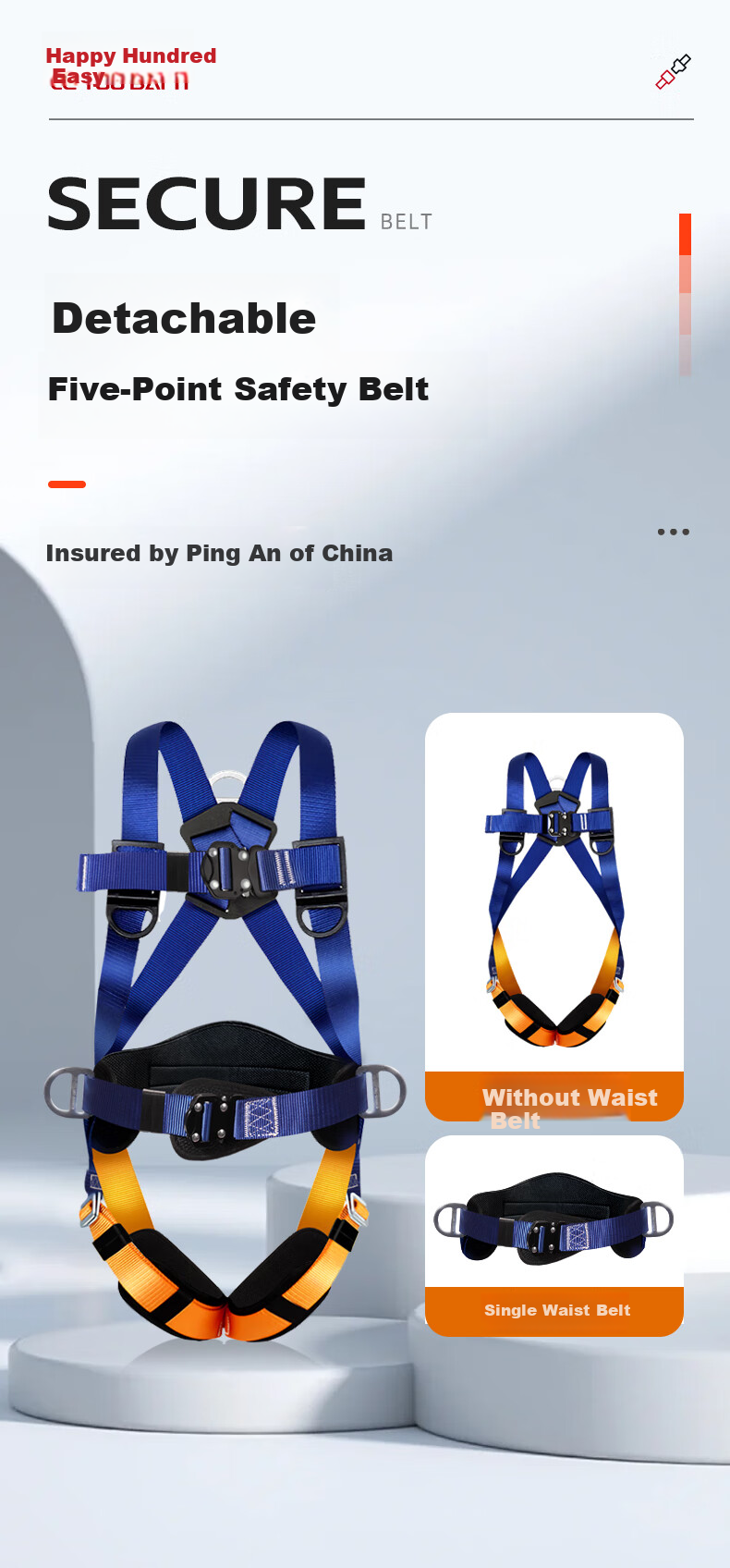 Leyoubaiyi Five-Point Safety Harness, High-Altitude Work, Fall Protection National Standard Safety Belt with Double Large Hooks, 2 Meters 1