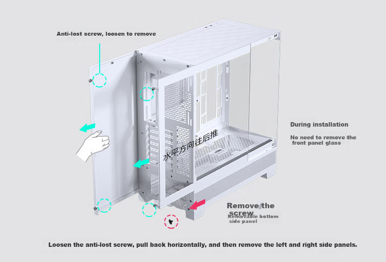 PHANTEKS XT523 View White Seaside View Tempered Glass Full-View ATX Motherboard Case for Desktop Computer (Side ARGB Light Strip/360mm Water Cooling Support/Type-C) 11