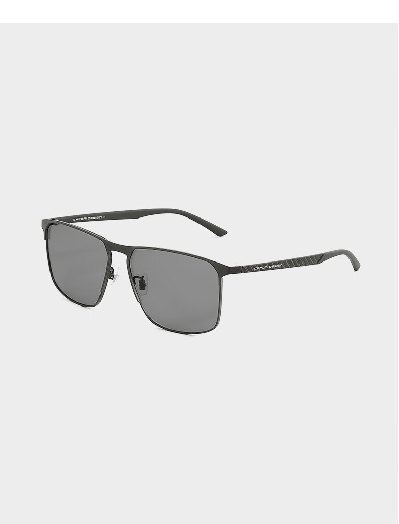 CAPONI Carbon Fiber Photochromic Sunglasses for Men, Polarized Driving Sunglasses, UV Protection Glasses for Day And Night Use 12